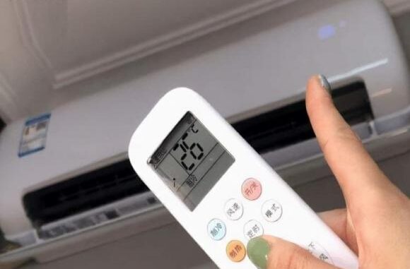 Trời ơi ai đang bật điều hòa 26 độ thì đọc bài này ngay đi: Quá sai lầm rồi