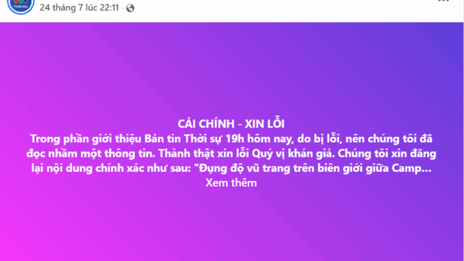 Sự thật về thông tin đang được lan truyền BTV Khánh Trang có bị “đu;;;ổi” khỏi VTV sau sai sót cơ bản không?