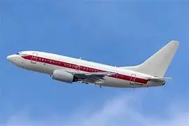Từ ngày 31/7, hãng hàng không giá rẻ quen thuộc tại Việt Nam sẽ đóng cửa vĩnh viễn sau 20 năm hoạt động