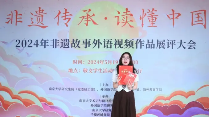 Nữ sinh Lạng Sơn giành “cú đúp” học bổng của ĐH Trung Quốc Nữ sinh Lạng Sơn giành “cú đúp” học bổng của ĐH Trung Quốc