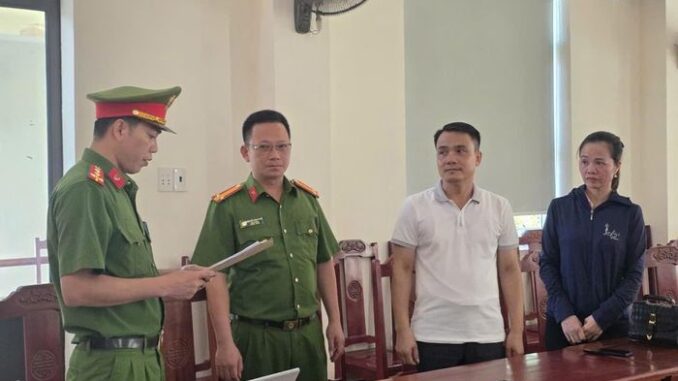 B:ắt tạm giam B:ắt tạm giam