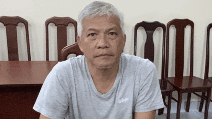 Danh tính ông chủ tiệm vàng nổi tiếng vừa bị b:.ắ:.t khiến cả nước bất ngờ